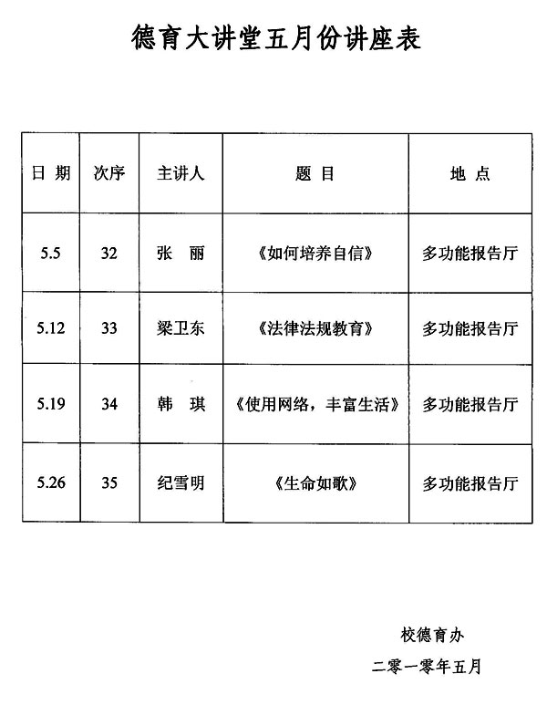 2010929153540171.jpg
