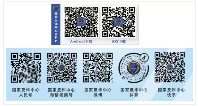 QQ截图20211206102236.jpg QQ截图20211206102236.jpg